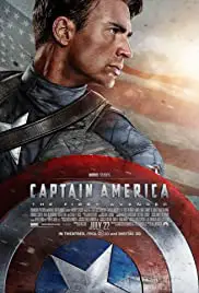 Captain America 1 (2011) กัปตันอเมริกา 1