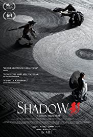 Shadow (2018) จอมคนกระบี่เงา