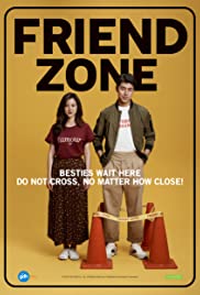 Friend Zone (2019) ระวัง..สิ้นสุดทางเพื่อน