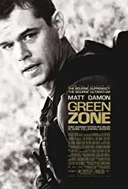 Green Zone (2010) โคตรคนระห่ำฝ่าโซนเดือด