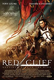 ดูหนังออนไลน์ฟรี Red Cliff (2008) สามก๊ก โจโฉแตกทัพเรือ
