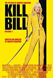 Kill Bill Vol.1 (2003) นางฟ้าซามูไร