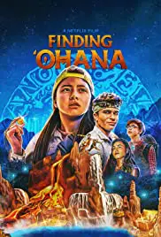 Finding ‘Ohana (2021) ผจญภัยใจอะโลฮา
