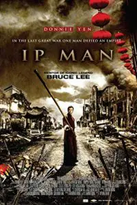 Ip Man 1 (2008) ยิปมันจ้าวกังฟู สู้ยิบตา