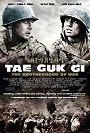 Tae Guk Gi (2004) เท กึก กี เลือดเนื้อเพื่อฝัน วันสิ้นสงคราม