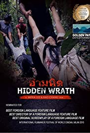 ดูหนังออนไลน์ฟรี Hidden Wrath (2015) อำมหิต