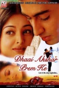 Dhaai Akshar Prem Ke (2000) รักหนึ่งครึ่งใจ