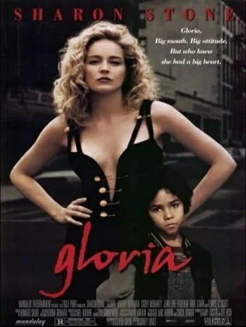 Gloria (1999) ใจเธอแน่ กล้าแหย่เจ้าพ่อ