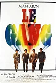 Le gang (1977) มาเฟียครองเมือง