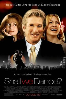 Shall We Dance (2004) สเต็ปรัก…จังหวะชีวิต