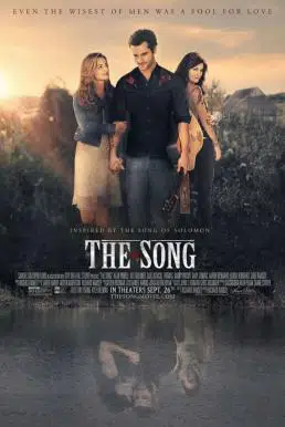 The Song (2014) เดอะ ซองค์