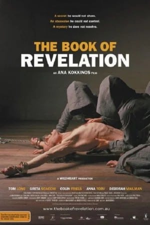 The Book of Revelation (2006) จับผู้ชายมารุมโทรม