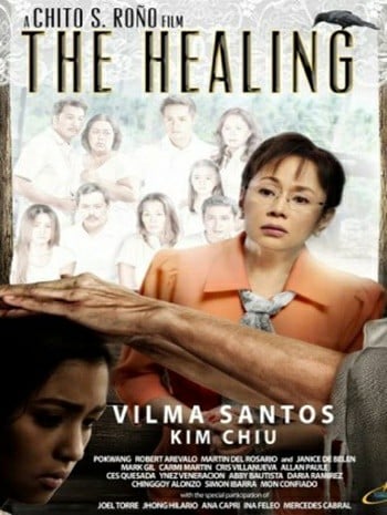 The Healing (2012) ศรัทธาวิปลาส