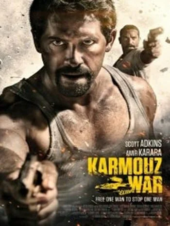 Karmouz War (2018) เดี่ยวประจัญบาน