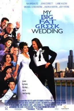 My Big Fat Greek Wedding (2002) บ้านหรรษา วิวาห์อลเวง