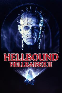 Hellbound Hellraiser II (1988) บิดเปิดผี 2