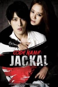 Code Name Jackal (2012) รหัสลับ แจ็คคัล