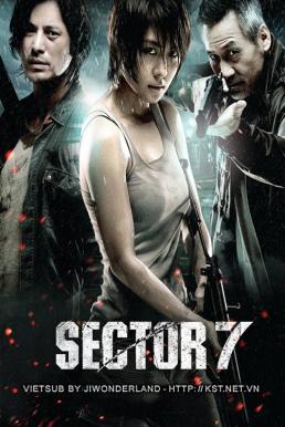 Sector 7 (2011) สัตว์นรก 20000 โยชน์
