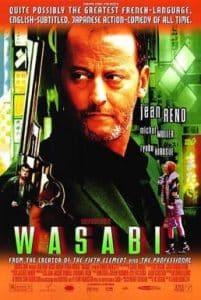 ดูหนังออนไลน์ฟรี Wasabi (2001) วาซาบิ ตำรวจดุระห่ำโตเกียว