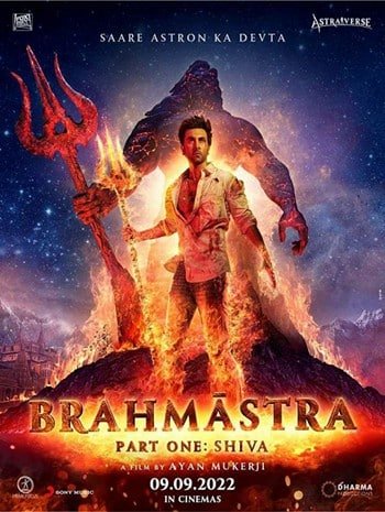 Brahmastra Part One Shiva (2022) พราหมณศัสตรา ภาคหนึ่ง ศิวะ