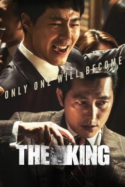 The King (2017) อัยการโคตรอหังการ