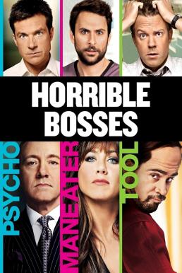 ดูหนังออนไลน์ฟรี Horrible Bosses (2011) รวมหัวสอยเจ้านายจอมแสบ