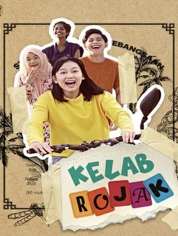 ดูหนังออนไลน์ฟรี HD หนังใหม่ Kelab Rojak (2023) เดอะ โรจาค คลับ เต็มเรื่อง