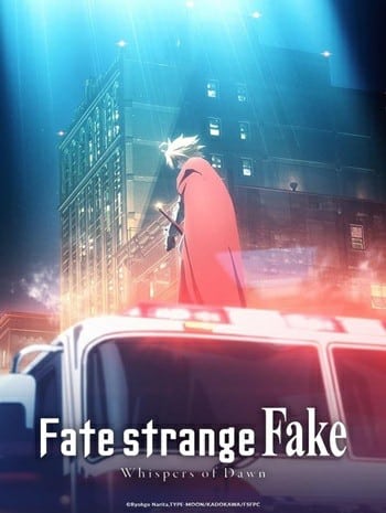 ดูหนังออนไลน์ฟรี HD หนังใหม่ Fate Strange Fake Whispers Of Dawn (2023) มหาสงครามจอกศักดิ์สิทธิ์ เต็มเรื่อง