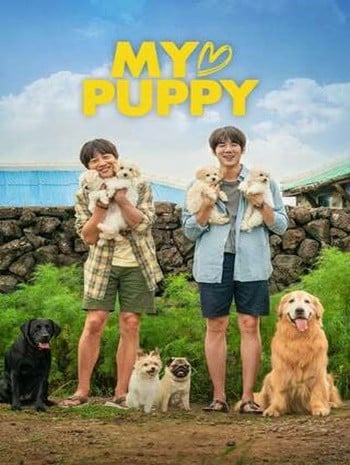 ดูหนังออนไลน์ฟรี HD หนังใหม่ My Puppy (2023) สุนัขของฉัน เต็มเรื่อง
