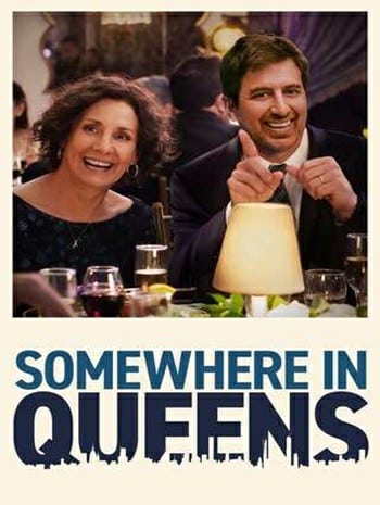 ดูหนังออนไลน์ฟรี Somewhere in Queens (2023) ซัมแวร์อินควีนส์