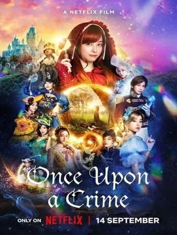 Once Upon a Crime (2023) กาลครั้งหนึ่งกับคดีปริศนา