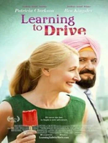 Learning to Drive (2014) รุ่นใหญ่หัดขับ