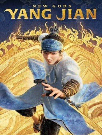 ดูหนังออนไลน์ฟรี New Gods Yang Jian (2022) หยางเจี่ยน เทพสามตา มหาศึกผนึกเขาบงกช