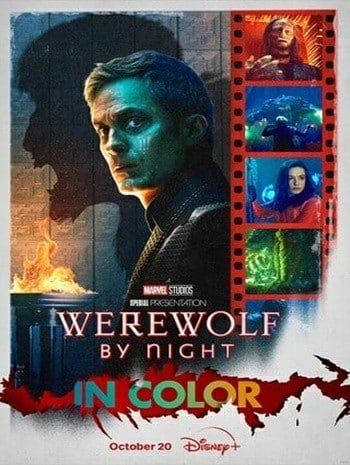 ดูหนังออนไลน์ฟรี Werewolf by Night In Color (2023) เต็มเรื่อง HD