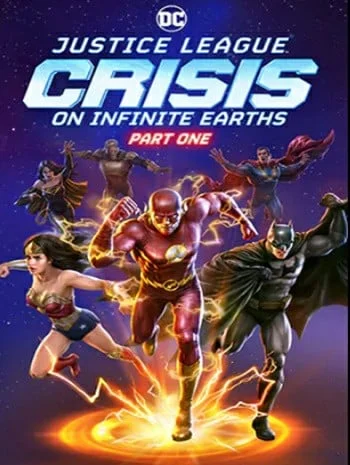 ดูหนังออนไลน์ Justice League Crisis on Infinite Earths – Part One (2024)