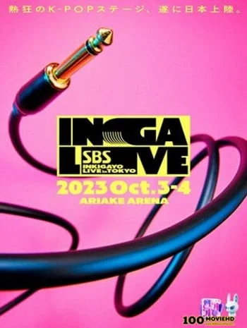ดูหนังออนไลน์ฟรี SBS Inkigayo Live in Tokyo (2023)
