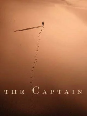 ดูหนังออนไลน์ The Captain (Io Capitano) (2023)