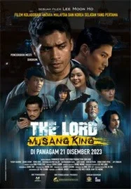 ดูหนังออนไลน์ฟรี The Lord Musang King (2023) ราชามูซังคิง เต็มเรื่อง HD