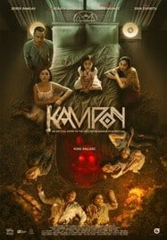 ดูหนังออนไลน์ฟรี Kampon (2023) เต็มเรื่อง HD