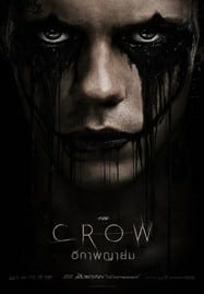 ดูหนังออนไลน์ฟรี HD หนังใหม่ The Crow (2024) อีกาพญายม เต็มเรื่อง
