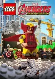 ดูหนังออนไลน์ LEGO Marvel Avengers Mission Demolition (2024)