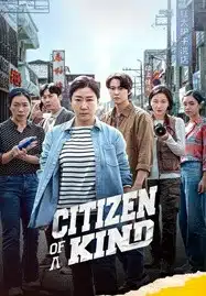 ดูหนังออนไลน์ Citizen of a Kind (2024)