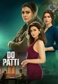 ดูหนังออนไลน์ Do Patti (2024)