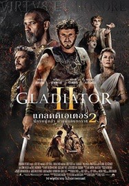 ดูหนังออนไลน์ Gladiator II (2024) แกลดดิเอเตอร์ นักรบผู้กล้า ผ่าแผ่นดินทรราช 2