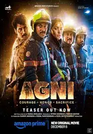 ดูหนังออนไลน์ฟรี HD หนังใหม่ Agni (2024) หน่วยดับเพลิงแห่งเมืองมุมใบ เต็มเรื่อง