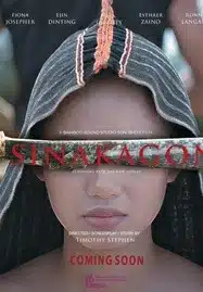 ดูหนังออนไลน์ฟรี HD หนังใหม่ Sinakagon (2024) สาปสายเลือด เต็มเรื่อง