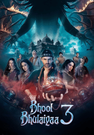 ดูหนังออนไลน์ฟรี HD หนังใหม่ Bhool Bhulaiyaa 3 (2024) คฤหาสน์วิปลาส 3 เต็มเรื่อง