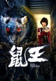 ดูหนังออนไลน์ฟรี HD หนังใหม่ Evil of The Rat (2025) ราชาปีศาจหนู เต็มเรื่อง