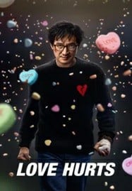 ดูหนังออนไลน์ฟรี HD หนังใหม่ Love Hurts (2025) ด้วยรักและลูกปืน เต็มเรื่อง