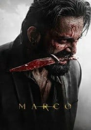 ดูหนังออนไลน์ฟรี HD หนังใหม่ Marco (2024) มาร์โก หมาบ้า พันธุ์ระห่ำ เต็มเรื่อง